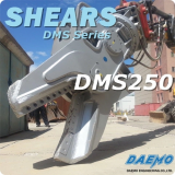 DAEMO Hydraulic Shear DMS250 _Excav_ 22_27T_